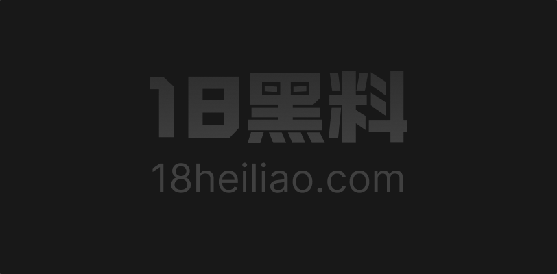 捷克街头 搭讪金发嫩妹 重金诱惑下带到户外激情野战 口交吃鸡后无套打桩小妹白虎骚穴 - 图1